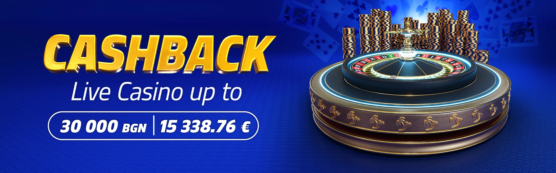 Cashback Bonanza: How to Turn Your Losses into Wins