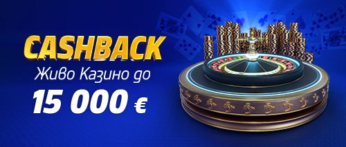 Palmsbet bonus
