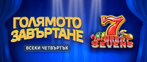 Palmsbet bonus