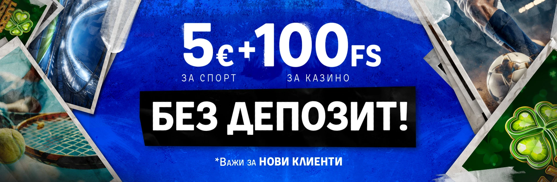 PalmsBet casino интерфейс