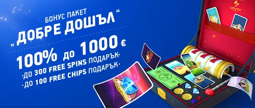 Palmsbet Welcome Bonus