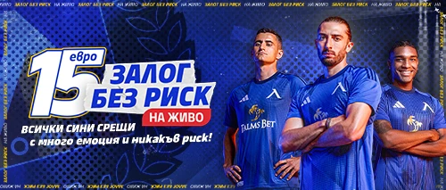 Palms Bet bonus aanbieding visual